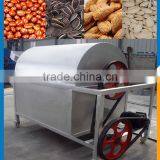 Full Automatic The Drum Frying Pot With Excellent Quality thumbnail-5