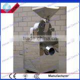 Barley Flour Milling Machine thumbnail-5