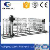 Reverse Oosmosis Water System/Filter Drinking Cartridge Ro Water Filter thumbnail-6