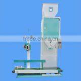 Top Rated Multifunctional Packaging Machine for Bean thumbnail-4