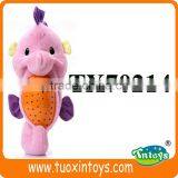 TX70214 Sea Horse Musical Portable Projector Light thumbnail-1