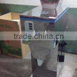 999g Weighing and Filling Machine for Powder or Particle or Bean or Seed or Tea thumbnail-5