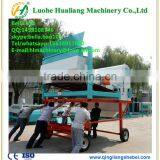 Hualiang Grain Cleaning Machinery for Grading and Seeds Cleaning Machine thumbnail-6
