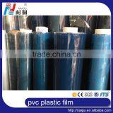 NaiGu Supply Pvc Super Clear Film thumbnail-1