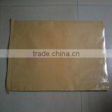55 * 85 Paper-plastic Bag Kraft Paper Bag/ Three Composite Bags thumbnail-3