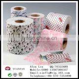 Custom All Kinds of Color and Pattern of the Printing Non-woven Fabric thumbnail-5