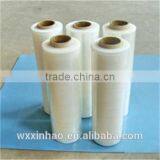 Customized PE Film Protective Film for Metal Surface thumbnail-2