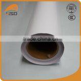 Top Level Quality PVC Fabric Self Adhesive Vinyl thumbnail-5