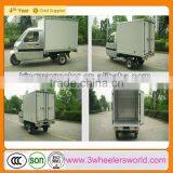 KW200ZH-3 Closed Box Cabin Tricycle thumbnail-1