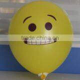 2016 Whosale Emoji Party Emulsion Balloon For Decoration thumbnail-6