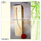 Wooden Handcraft String Hanging Birch Plywood Wine Box thumbnail-5