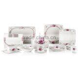 Fine Porcelain 85pcs Dinner Set Sqaure Shape 121pcs Dinnerware With Flower Design thumbnail-1