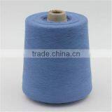Top 32s/2 Cotton Yarn Dyed Carded Yarn thumbnail-1