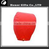 Paper Lantern Wish Balloons Outdoor Lantern thumbnail-2