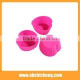 6 Pcs Silicone Cup Muffin Pan Mini Muffin Mould Cake Baking Tray Silicone Cupcake Molds thumbnail-1