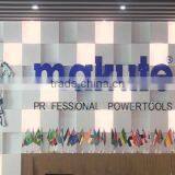 Yongkang Xiaocheng Electric Appliance Co., Ltd. company overview - view 1 thumbnail