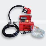 China Supply 600W Self Priming Electric Oil Diesel Transfer Pump With Flow Meter thumbnail-6