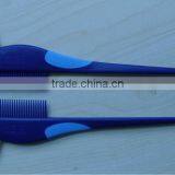 Tinting Brush thumbnail-1