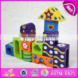 2017 New Design Children Preschool Imagination Building Block Wooden Bricks Toys W13A108 thumbnail-2