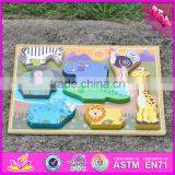 2016 новый дизайн образовательных деревянных игр в форме животных для дошкольников W14D017 thumbnail-3