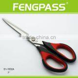 S1-1032A 7 Inch 2Cr13 Stainless Steel Blade With PP+TPR Plastic Handle Children Supply thumbnail-1