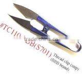 Thread Clips thumbnail-1