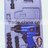 Powered Pipe Wrench RPW-003 (2335)