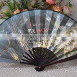 Popular Bamboo Crafts Hand Held Fan thumbnail-4