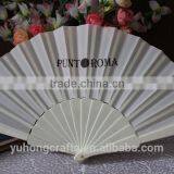 2016 New Spanish Plastic Fan thumbnail-1