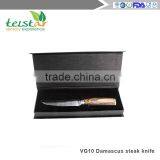 Japanese VG-10 67 Layers Damascus Premium Steak Knife 4.5-inch With Gift Box thumbnail-2