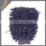 Beautiful Car Cleaning Glove thumbnail-1