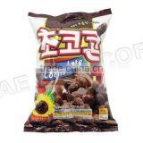 Chocolate Corns thumbnail-1