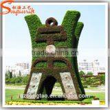 Artificial Grass Building Statues Plastic Artifical Grass Statue thumbnail-6
