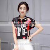 Short Sleeve Latest Fashion Lady Blouse thumbnail-4