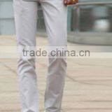 China 100% Cotton Cheap Cool Mens Jogger Sweat Pants Men Cotton Trousers With thumbnail-1