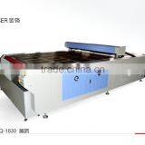 Good Quality 1830 Fabric Laser Cutting Machine With FDA thumbnail-1