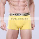 Custom New Fashion Sey Men Underwear Boers Shorts Cotton Brand Design Cuecas Boer Golden Tight Waistband Men Soild Quality Under thumbnail-2