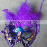 Feathered Venetian Party Mask for Sale thumbnail-1