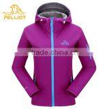 Wholesale Waterproof Softshell Jacket For Woman thumbnail-1