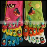 Korea Cartoon Cotton Toe Socks Male Sports Socks thumbnail-4