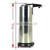 Automatic Soap Dispenser Hand Sanitizer / Liquid Soap Touchless Motion Activated Dispensador de Jabon By 4x AAA Battery thumbnail-6