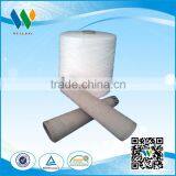 100%Yizheng Polyester Raw Material 20S/3 China Supply Wholesale Cheap Sewing Thread Yarn thumbnail-3