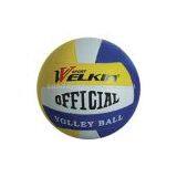 Sell Volleyball thumbnail-1