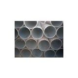 SAR steel pipes