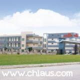 Chiaus (Fujian) Industrial Development Co., Ltd company overview - view 1 thumbnail