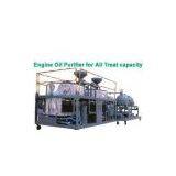 Professional Oil Purifier & Oil Regeneration System Manufacture Co., Ltd company overview - view 1 thumbnail