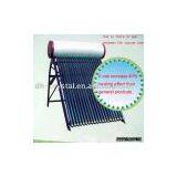 Super Solar Water Heater thumbnail-1