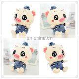 HI CE Stuffed Doll for Kids With High Quality,funny Plush Toy for Birthday Party thumbnail-1