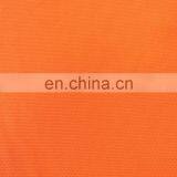 Knitted Fabric Rice Knit thumbnail-1