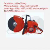 factory Rescue demolition toothless saw cutting machine fire toothless saw cutting saw portable gasoline saw domestic